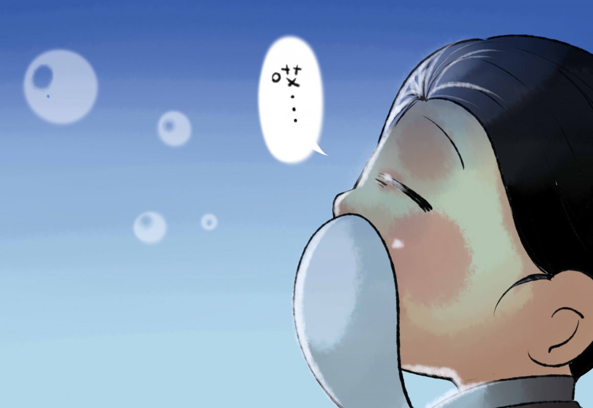 端午季刊02 端午季刊02