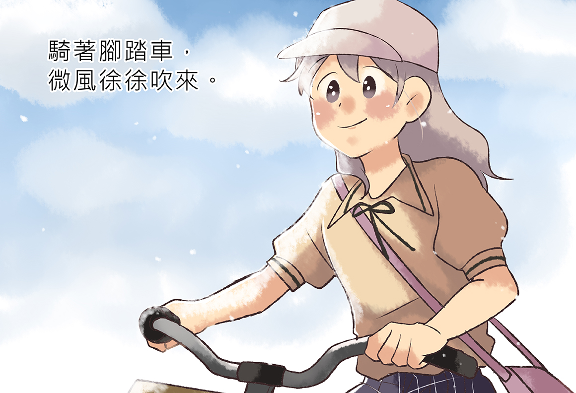 封面-01 封面-01