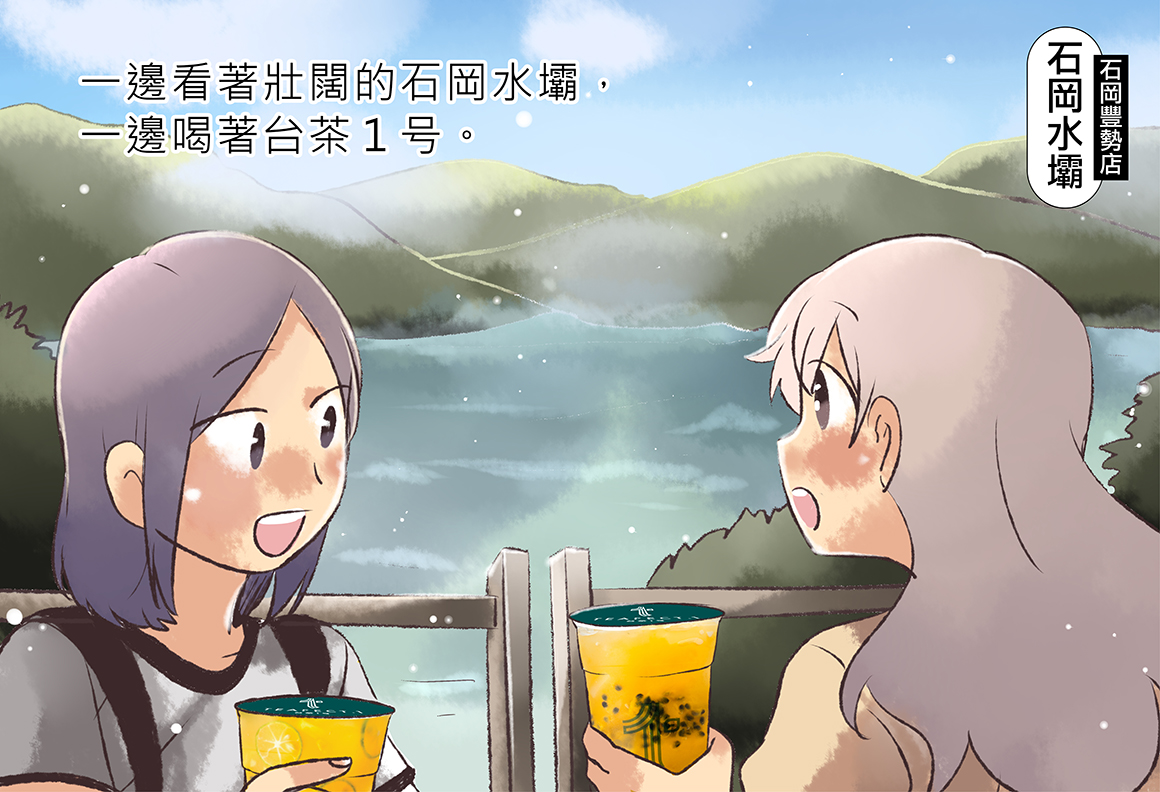 封面-02-01 封面-02-01
