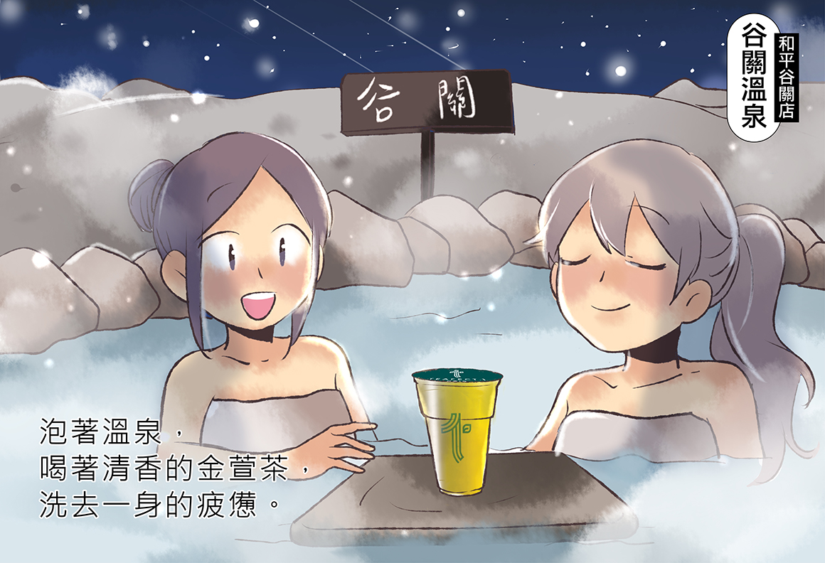 封面-06-01 封面-06-01