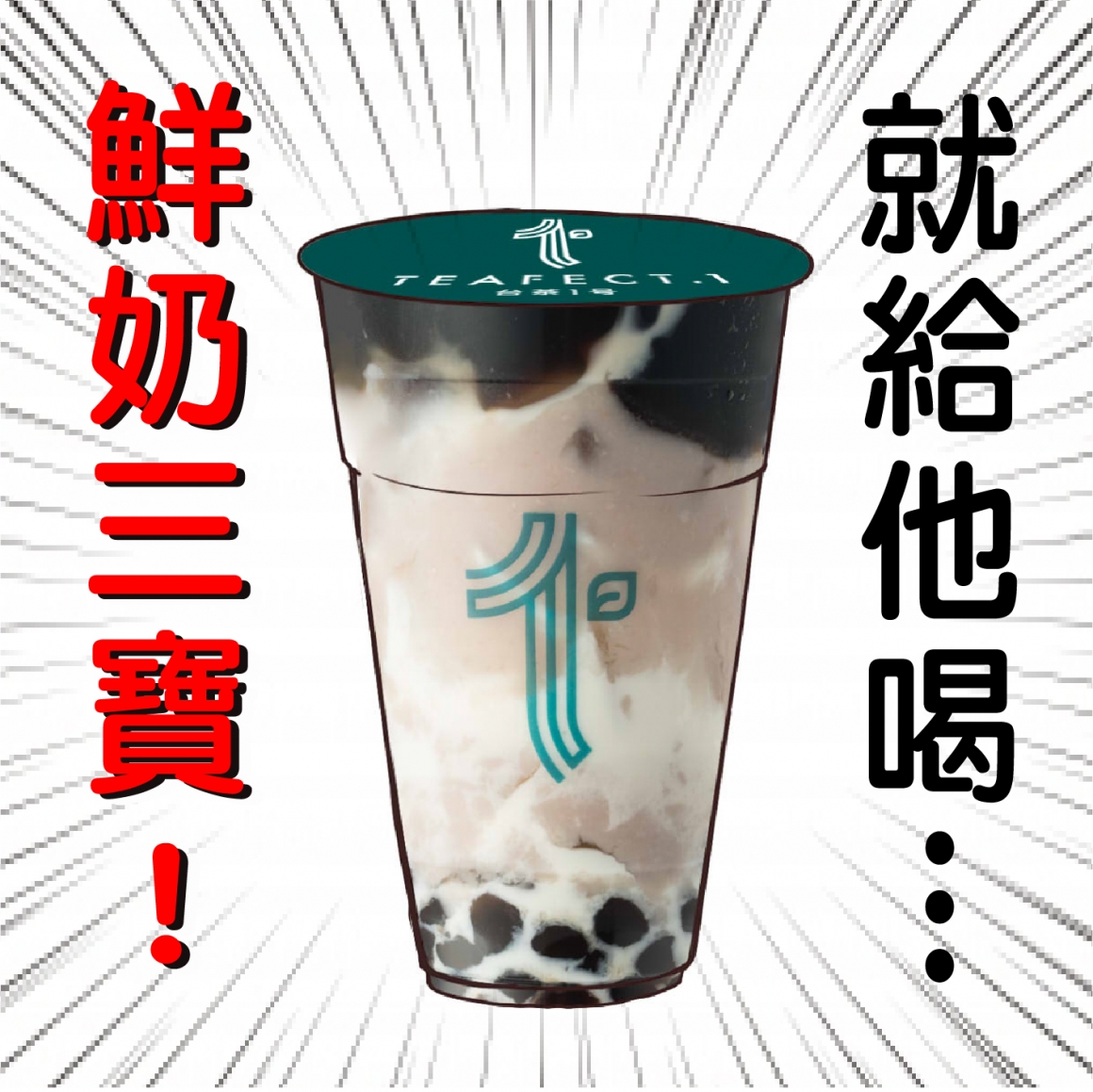 2月季刊-06 2月季刊-06