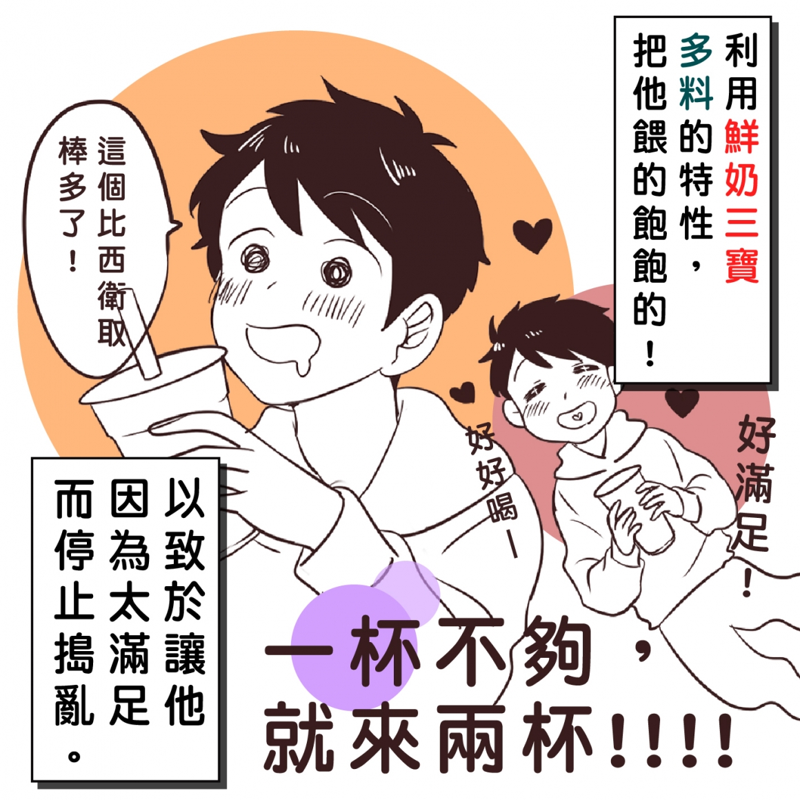 2月季刊-07 2月季刊-07