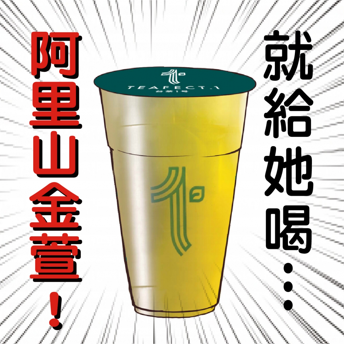 2月季刊-03 2月季刊-03