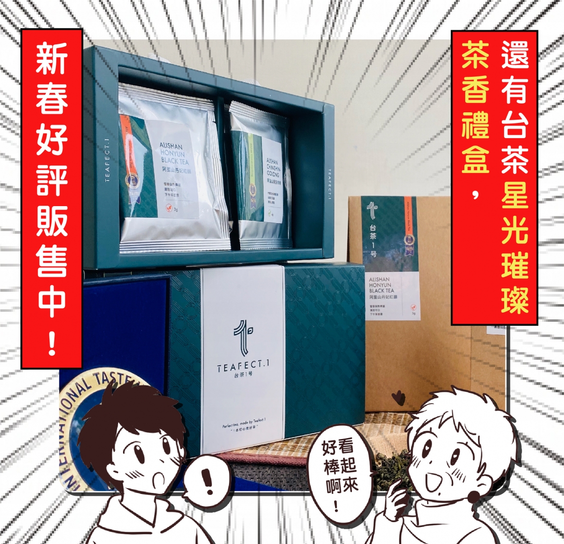 2月季刊-10 2月季刊-10