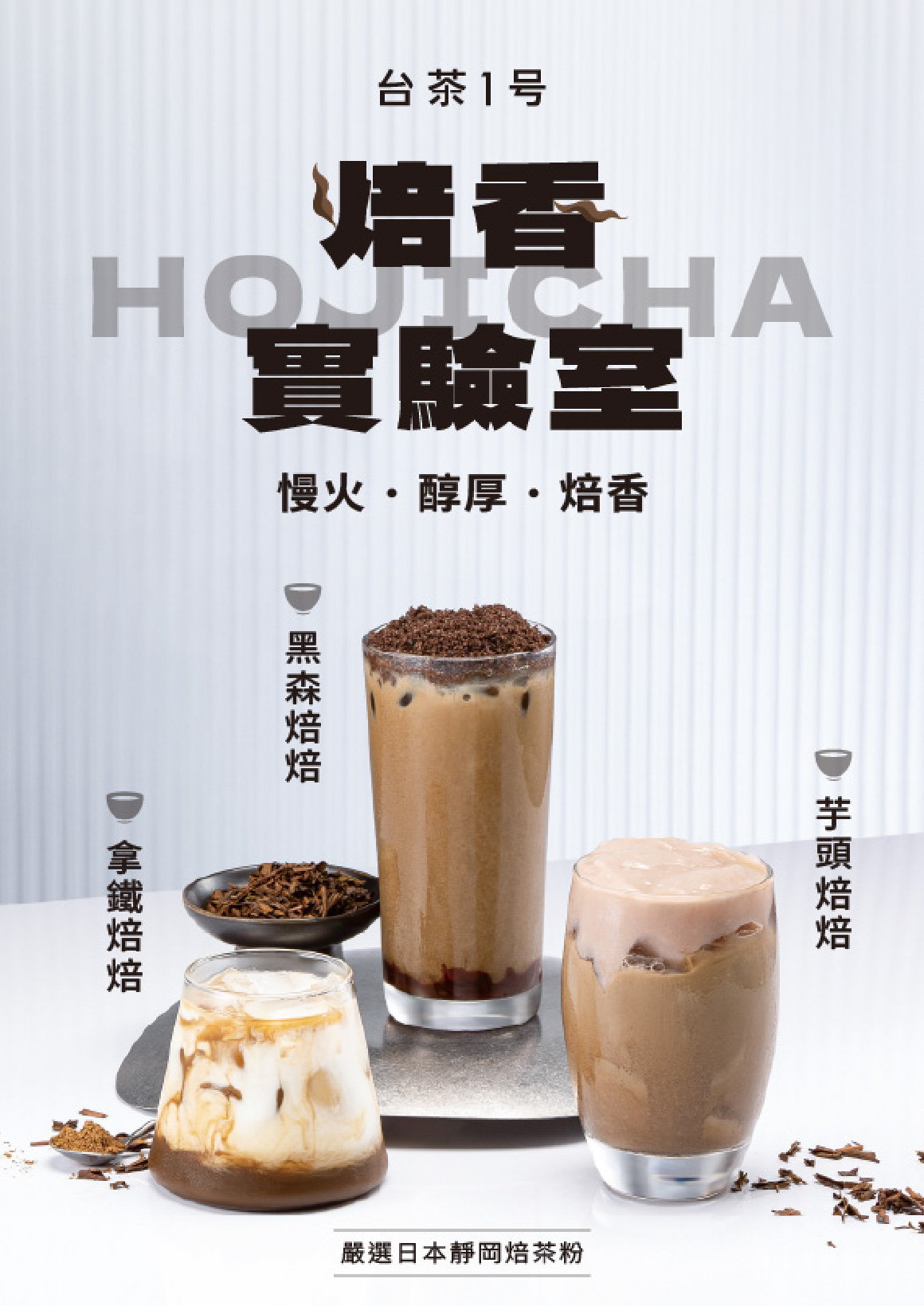 官網內文圖 官網內文圖